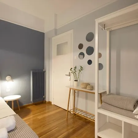 Apollonos Amalia One Bedroom דירה *