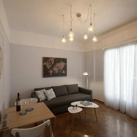 Apollonos Amalia One Bedroom *