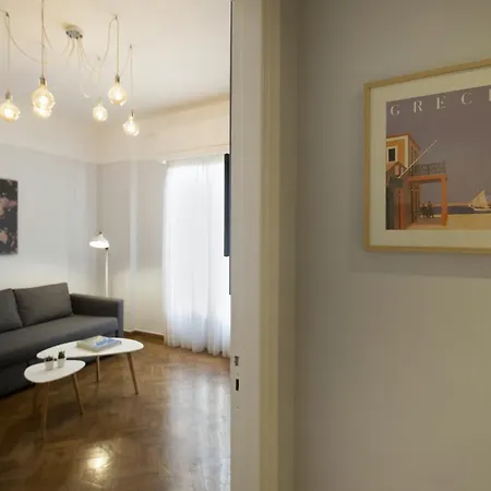 Apollonos Amalia One Bedroom